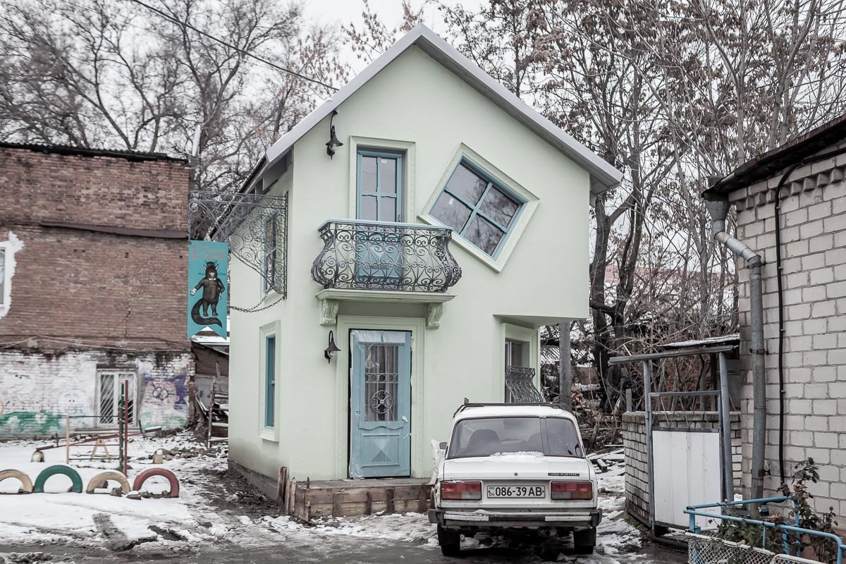 Когда в жизни все наперекосяк Когда в жизни все наперекосяк