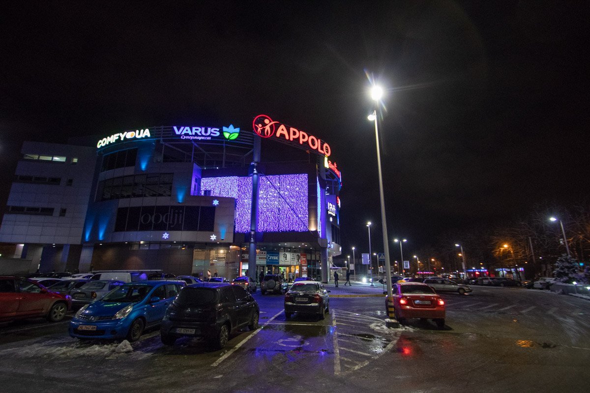 Минимализм