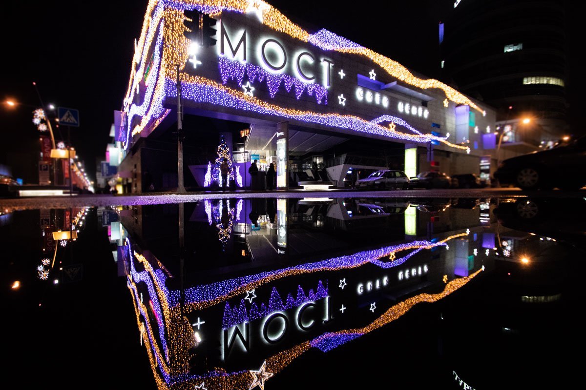 Угадайте, где отражение?