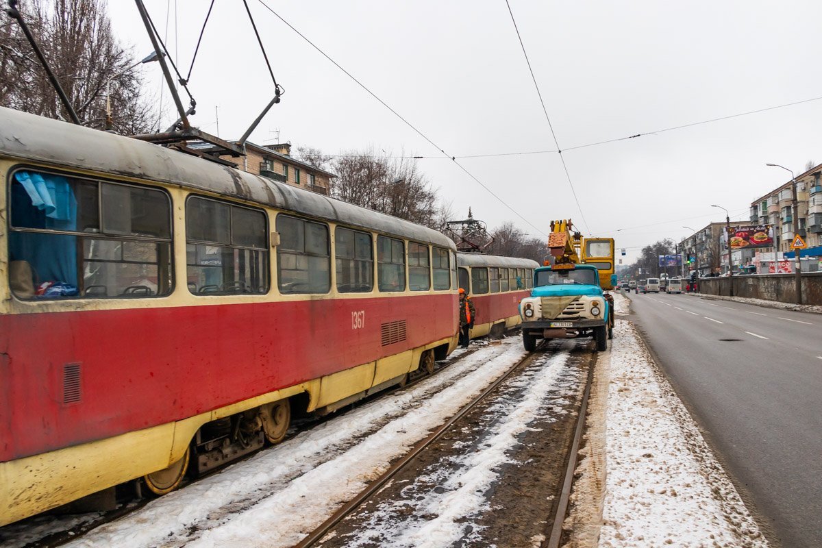Аварийная бригада уже работает на месте
