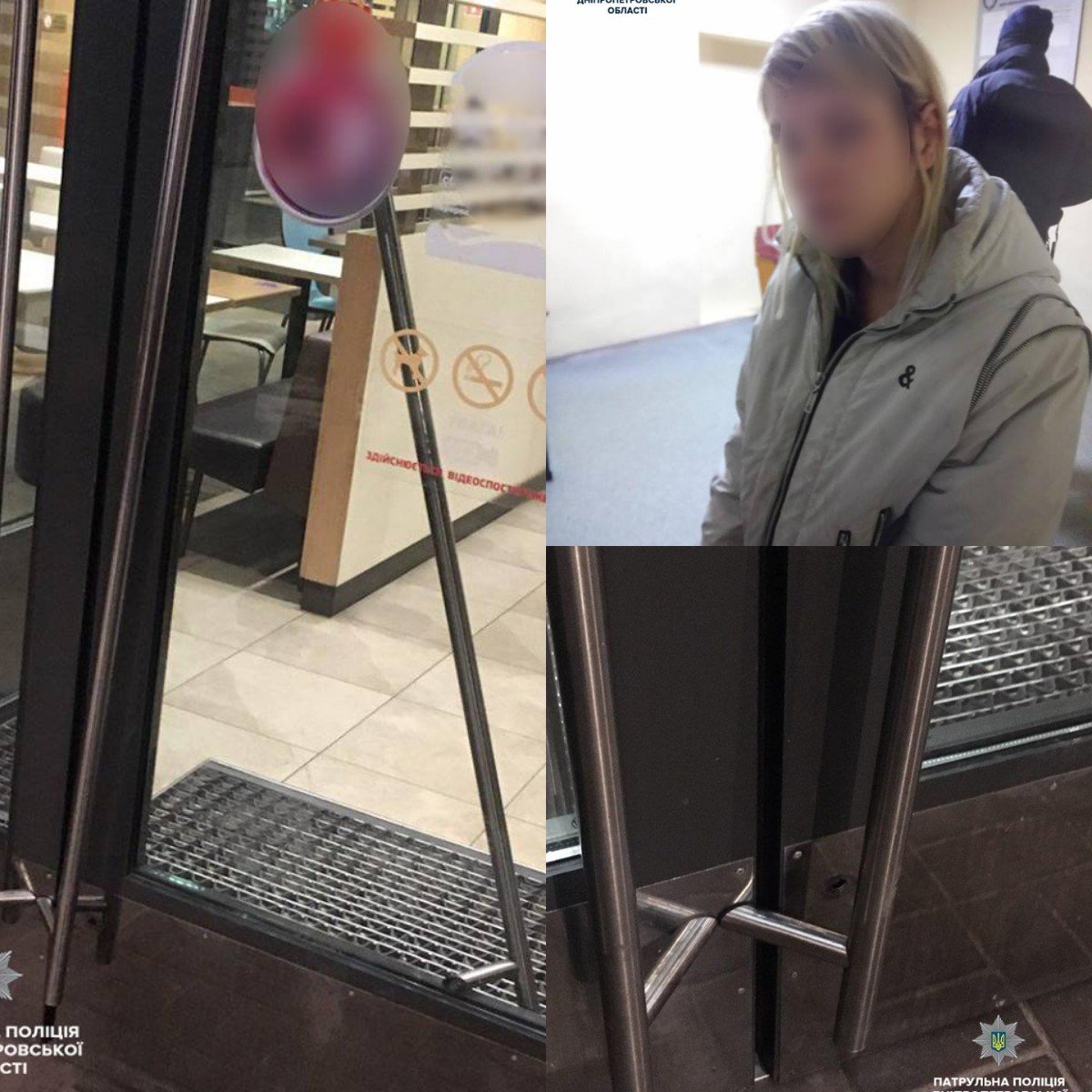 В Днепре женщина пыталась попасть в McDonald’s и отломала ручку двери