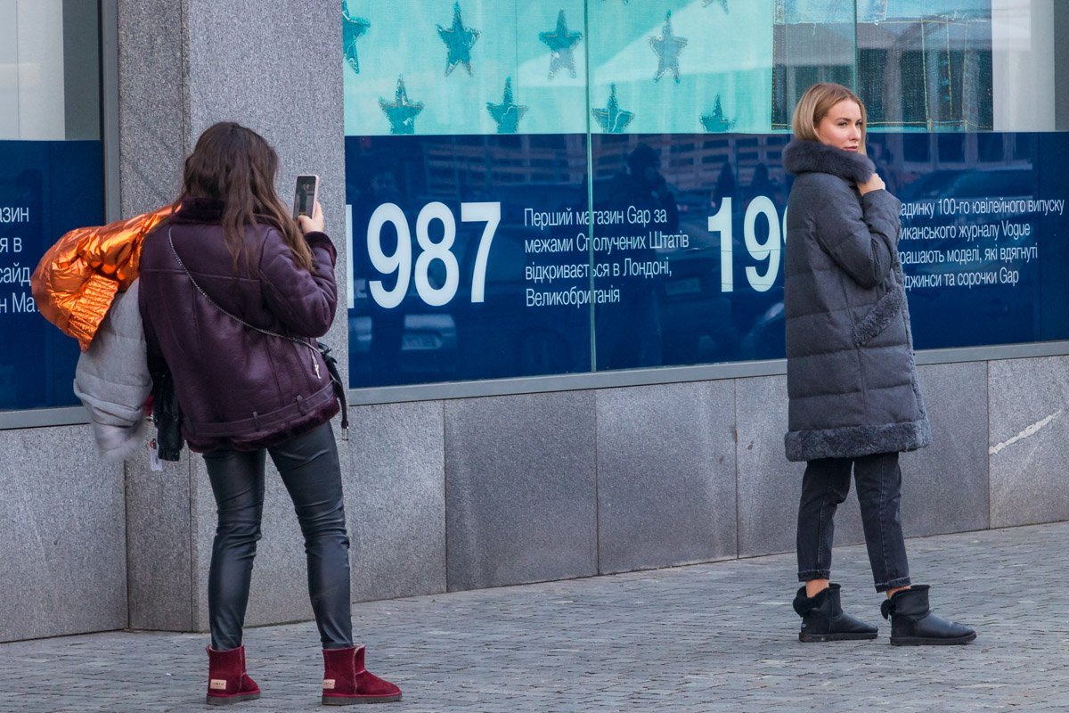 Покажи мне страсть...