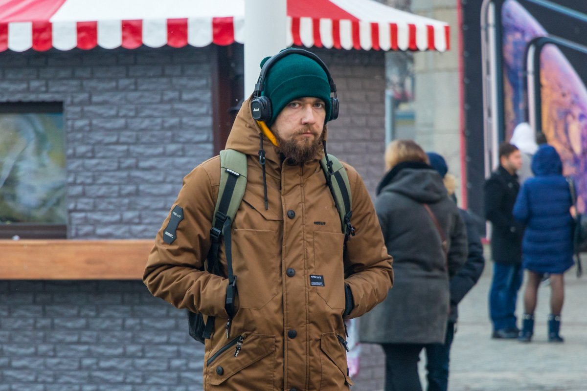 Или не будь