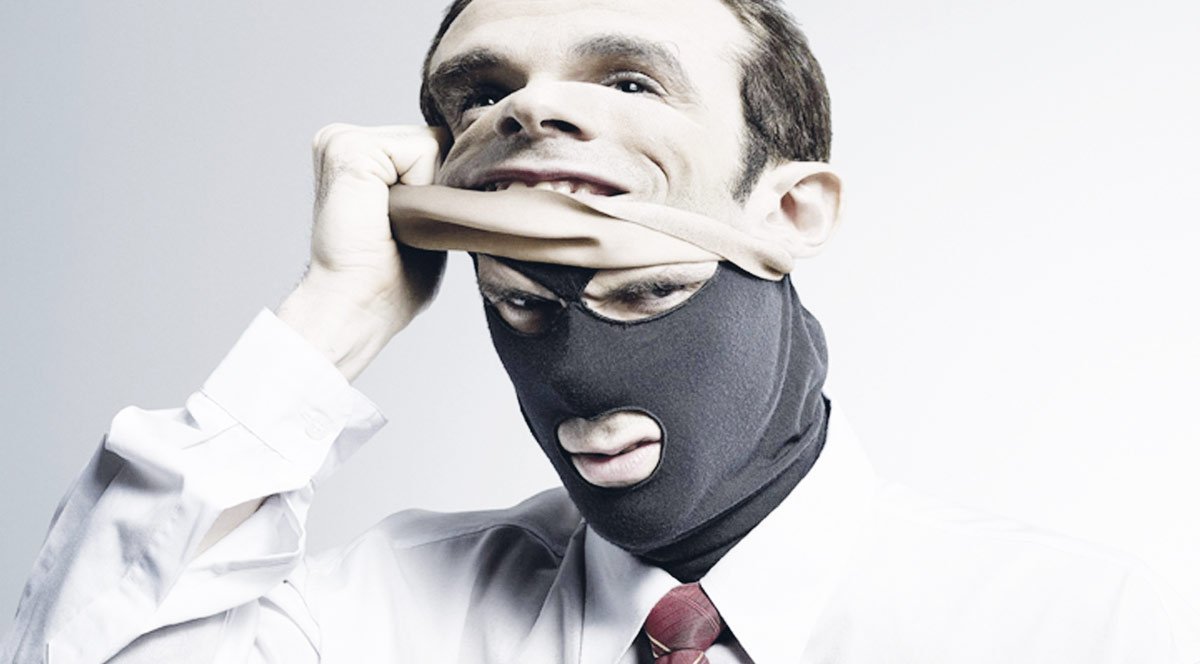 «СОТРУДНИК» БАНКА ПРОСИТ КОНФИДЕНЦИАЛЬНУЮ ИНФОРМАЦИЮ «СОТРУДНИК» БАНКА ПРОСИТ КОНФИДЕНЦИАЛЬНУЮ ИНФОРМАЦИЮ