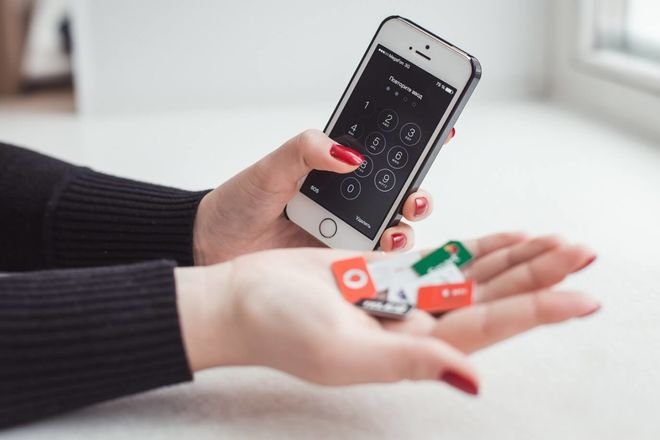 ПОДДЕЛКА СИМКИ ДЛЯ КРАЖИ СРЕДСТВ С КАРТЫ ПОДДЕЛКА СИМКИ ДЛЯ КРАЖИ СРЕДСТВ С КАРТЫ