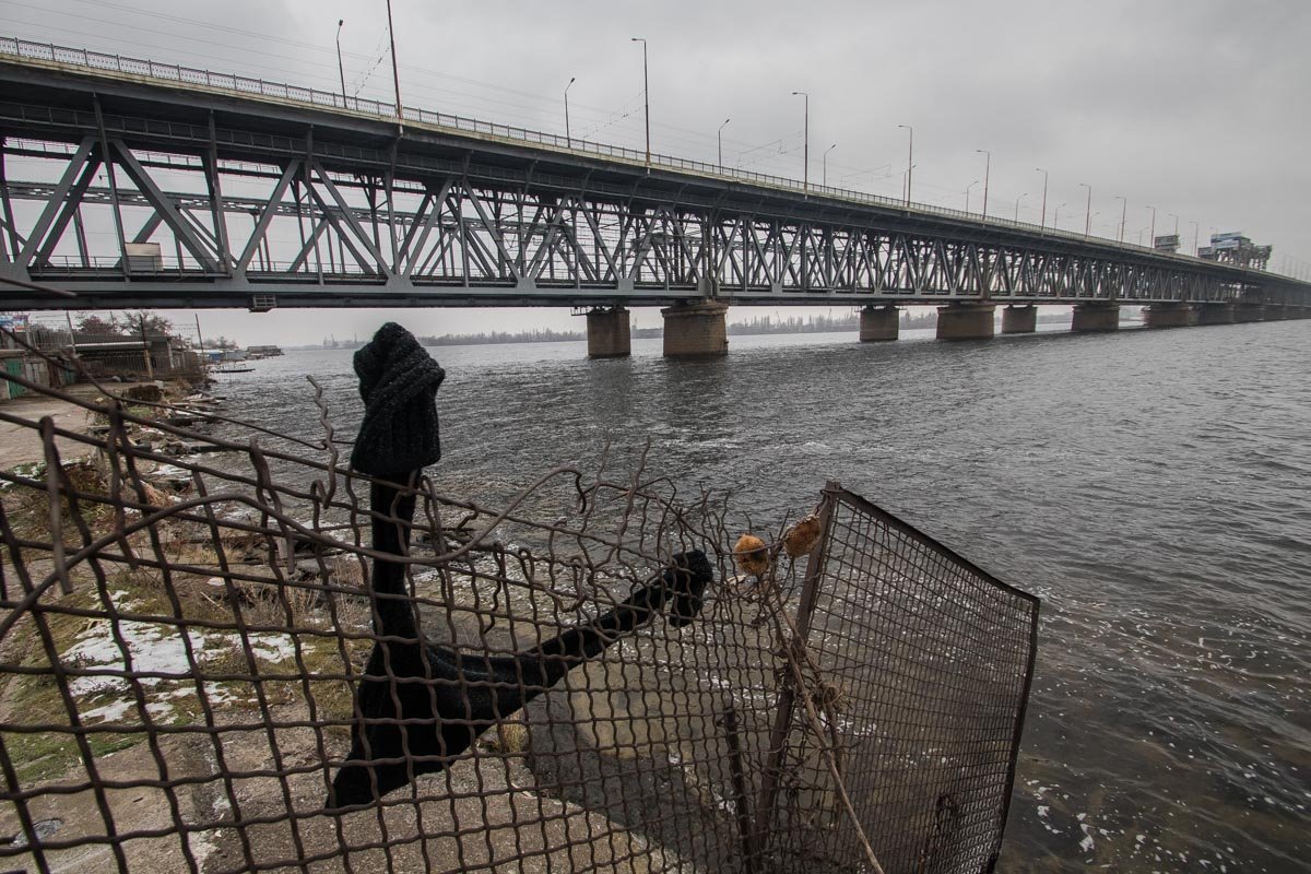 Изучайте Днепр