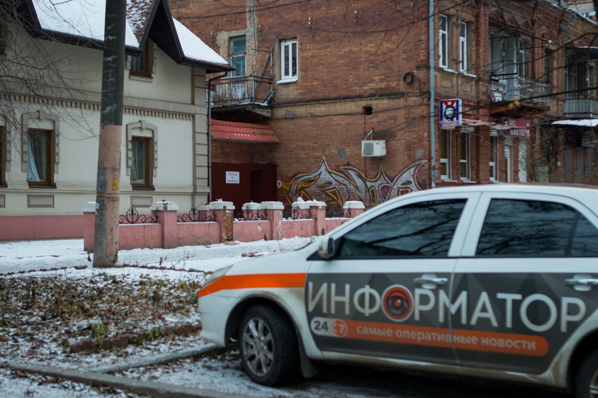 На место вызвали правоохранителей На место вызвали правоохранителей