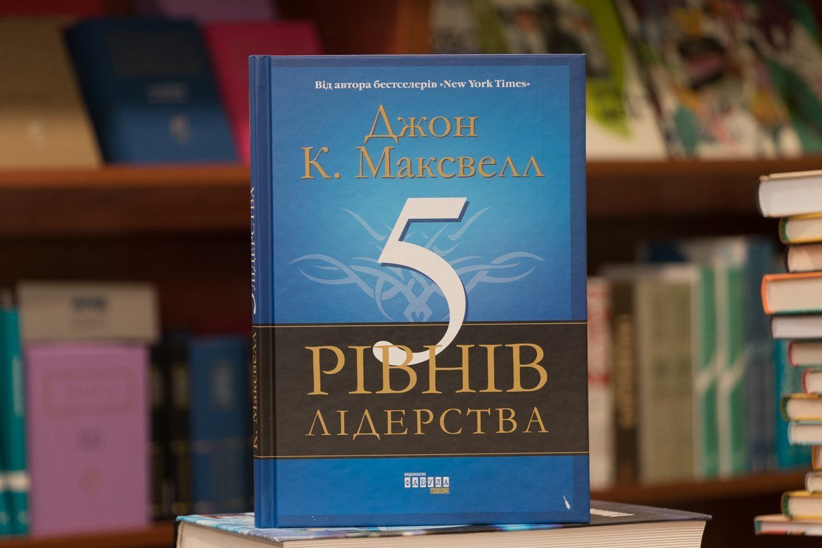 ТОП книжных новинок: что читать в декабре 1