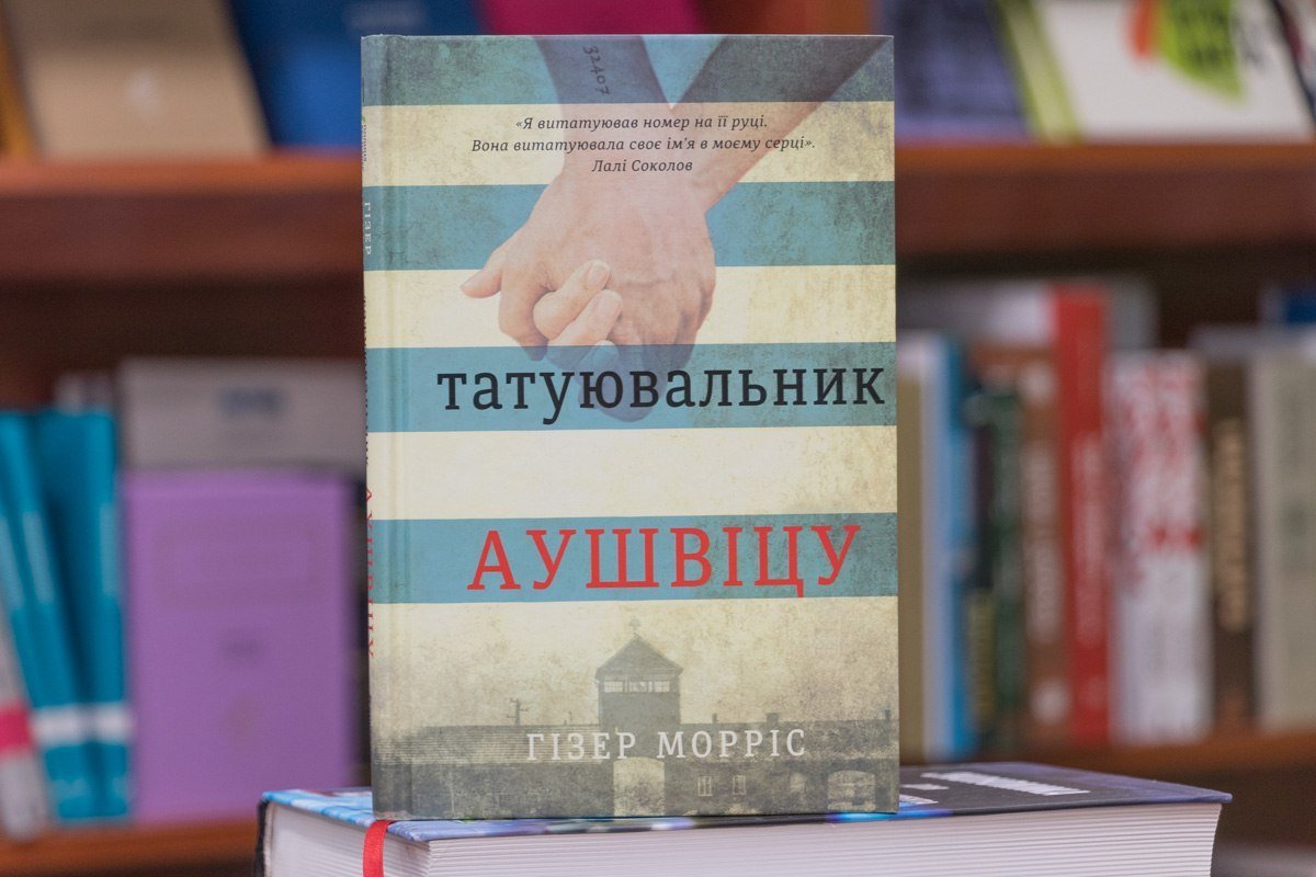 ТОП книжных новинок: что читать в декабре 2