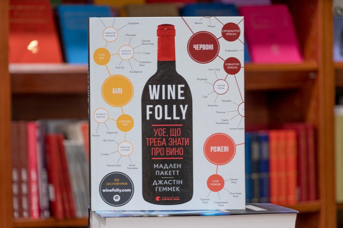 ТОП книжных новинок: что читать в декабре 3