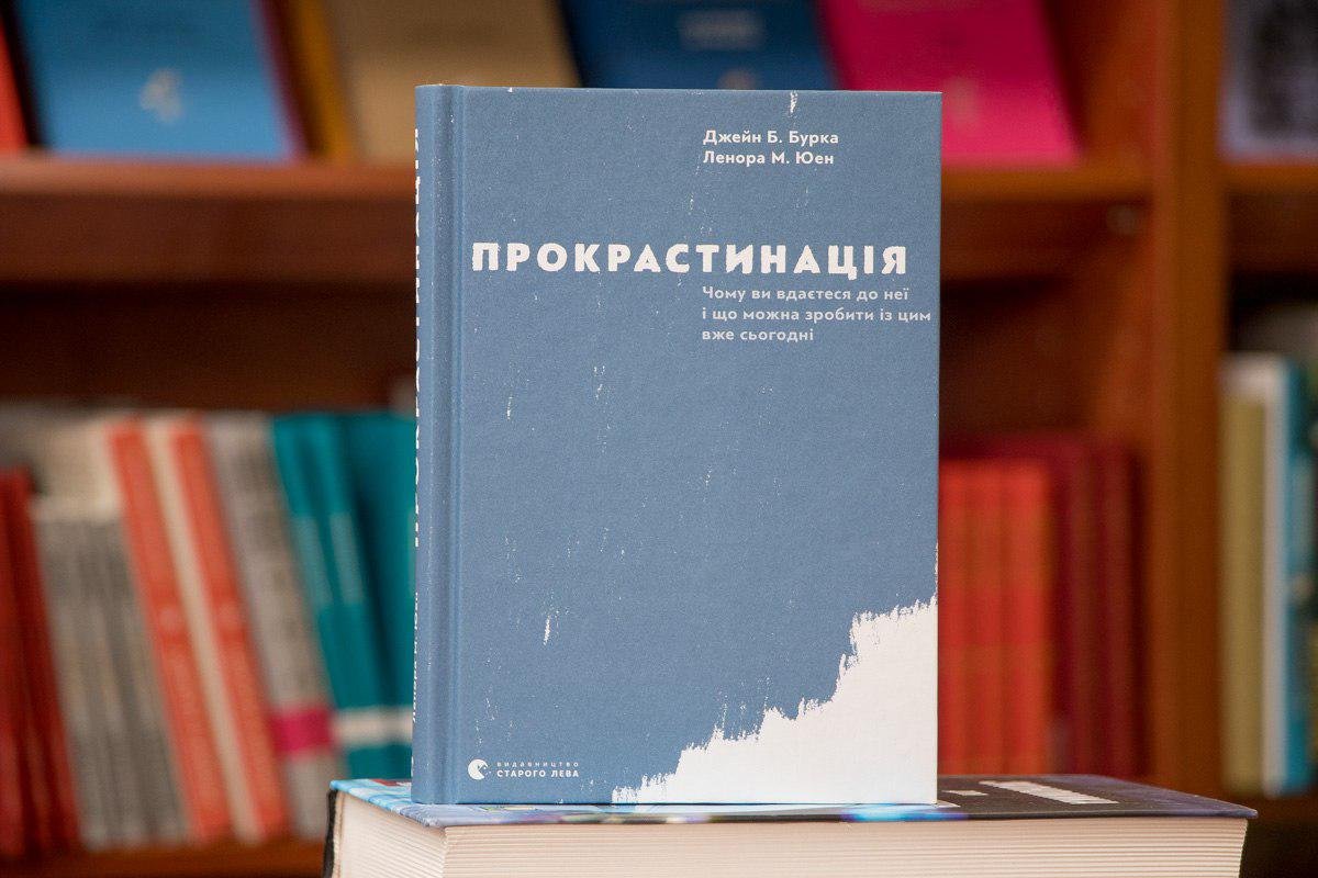 ТОП книжных новинок: что читать в декабре 5