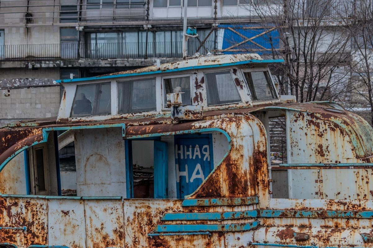 Но он будет сторожить пристани