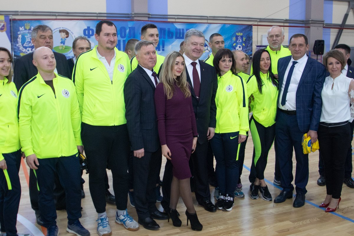 Команда стадиона Команда стадиона