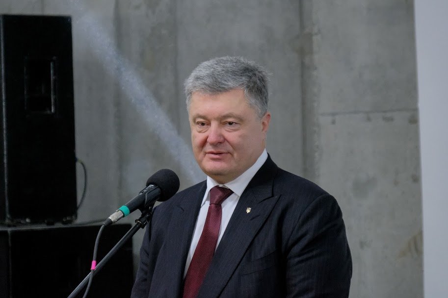 Петр Порошенко Петр Порошенко