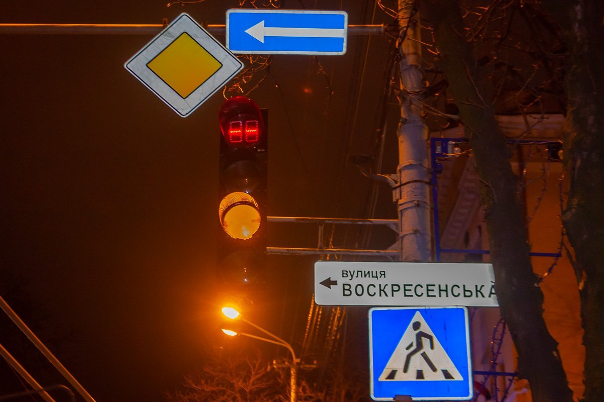 Зато президент приехал Зато президент приехал