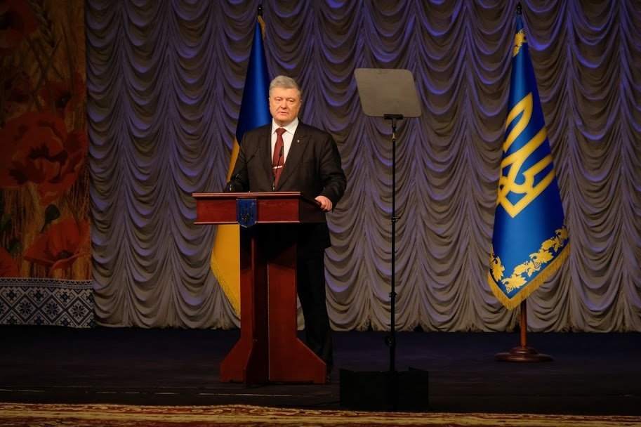 Петр Порошенко Петр Порошенко