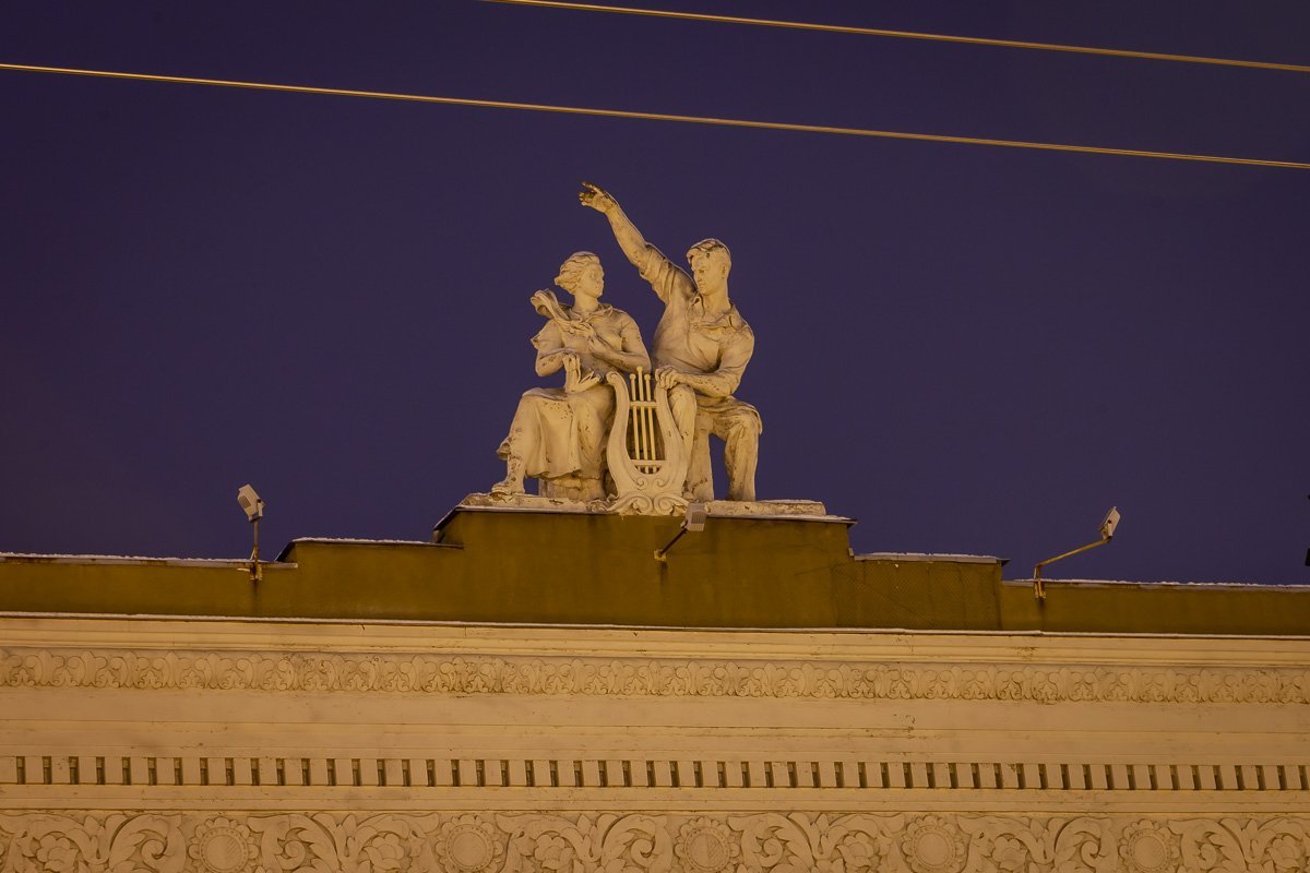 Дошло до наших дней Дошло до наших дней