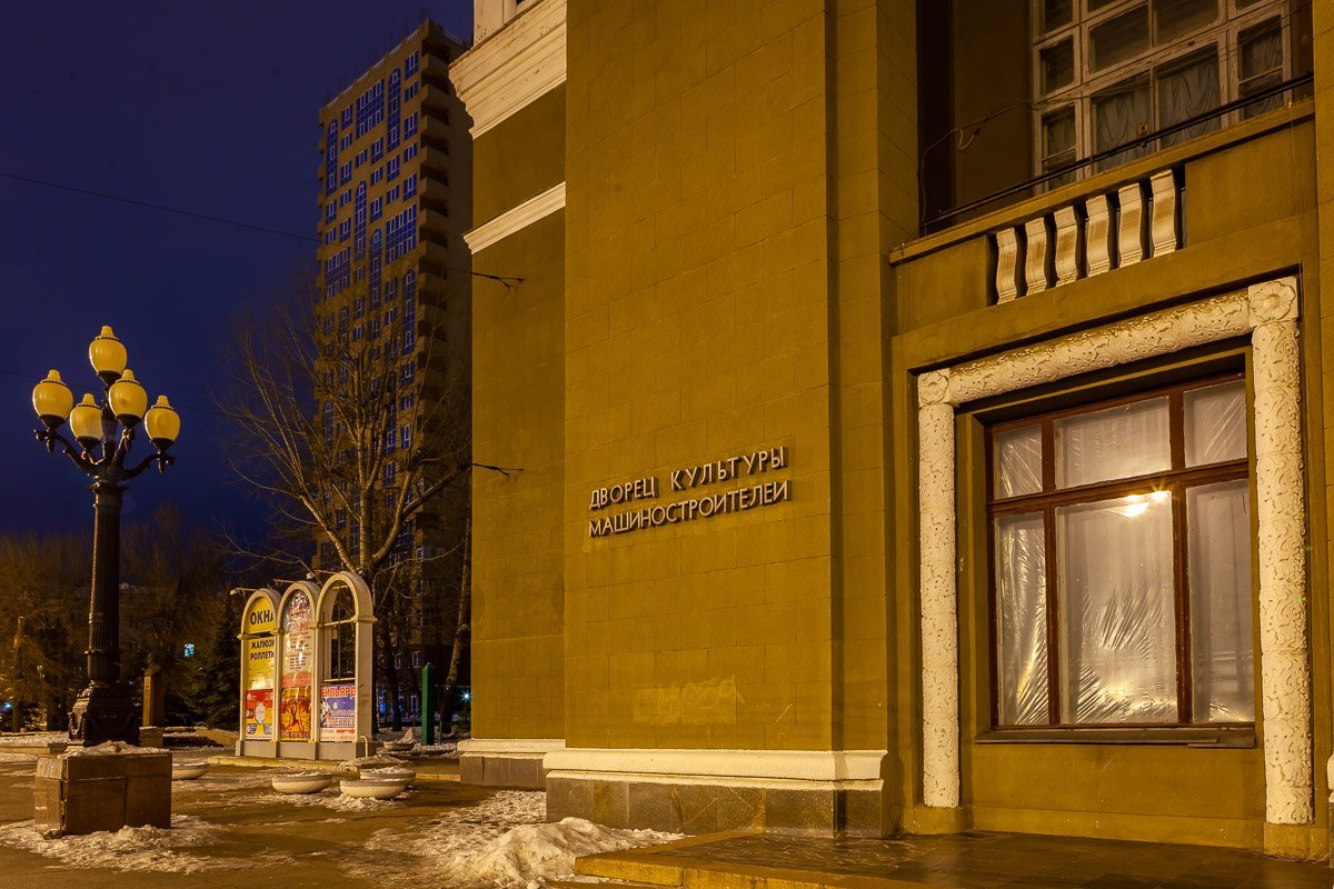 Борются с надписями Борются с надписями