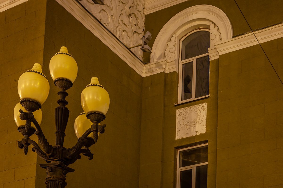 Энергосбережение Энергосбережение