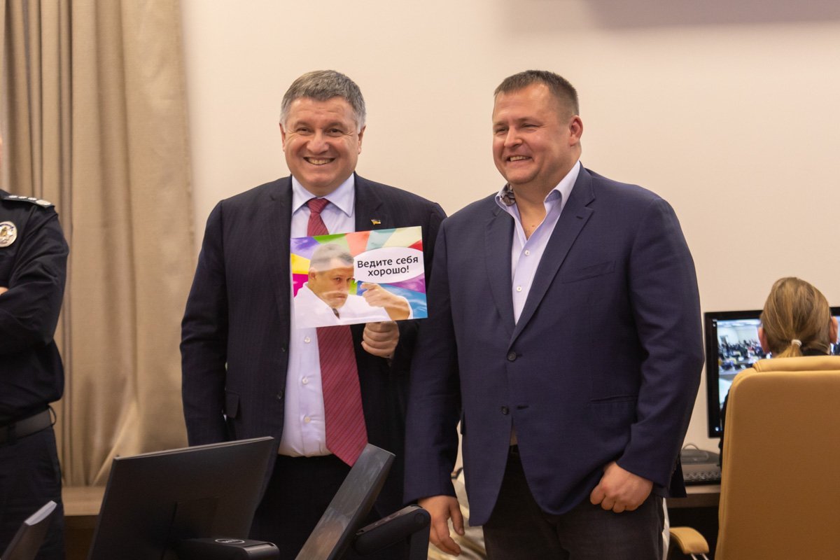 Ведите. Себя. Хорошо