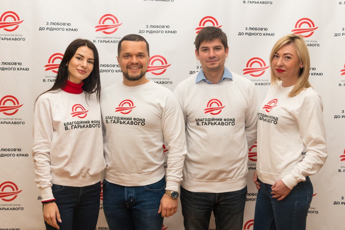 Благотворительный фонд имени Виталия Гарькавого помогает сбываться мечтам