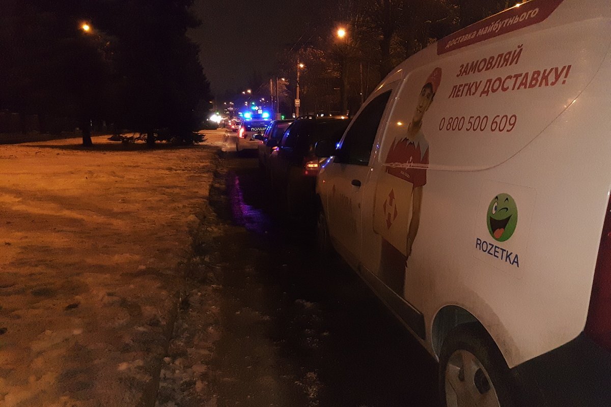 Занята крайняя левая полоса движения в сторону центра