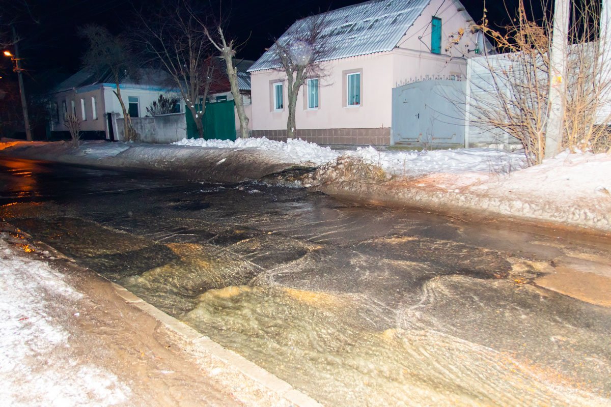 Авария на улице Алмазной Авария на улице Алмазной