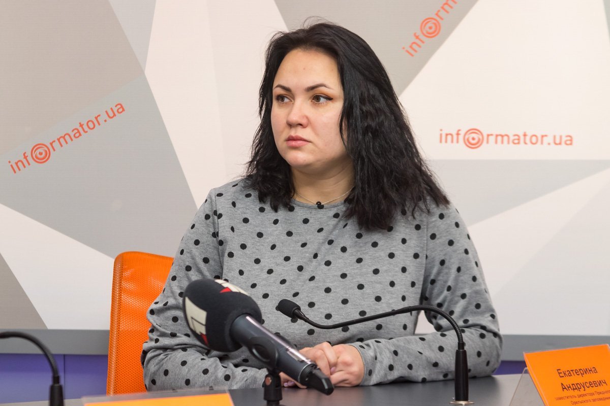 Екатерина Андрусевич — заместитель директора Приднепровско-Орельского заповедника