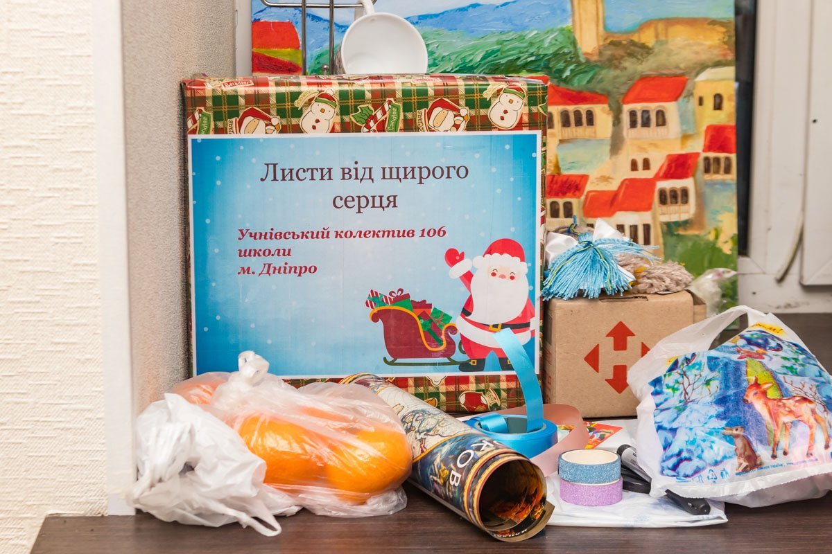 Волонтеры и предприниматели из Днепра подарят детям-сиротам новогоднее чудо 3