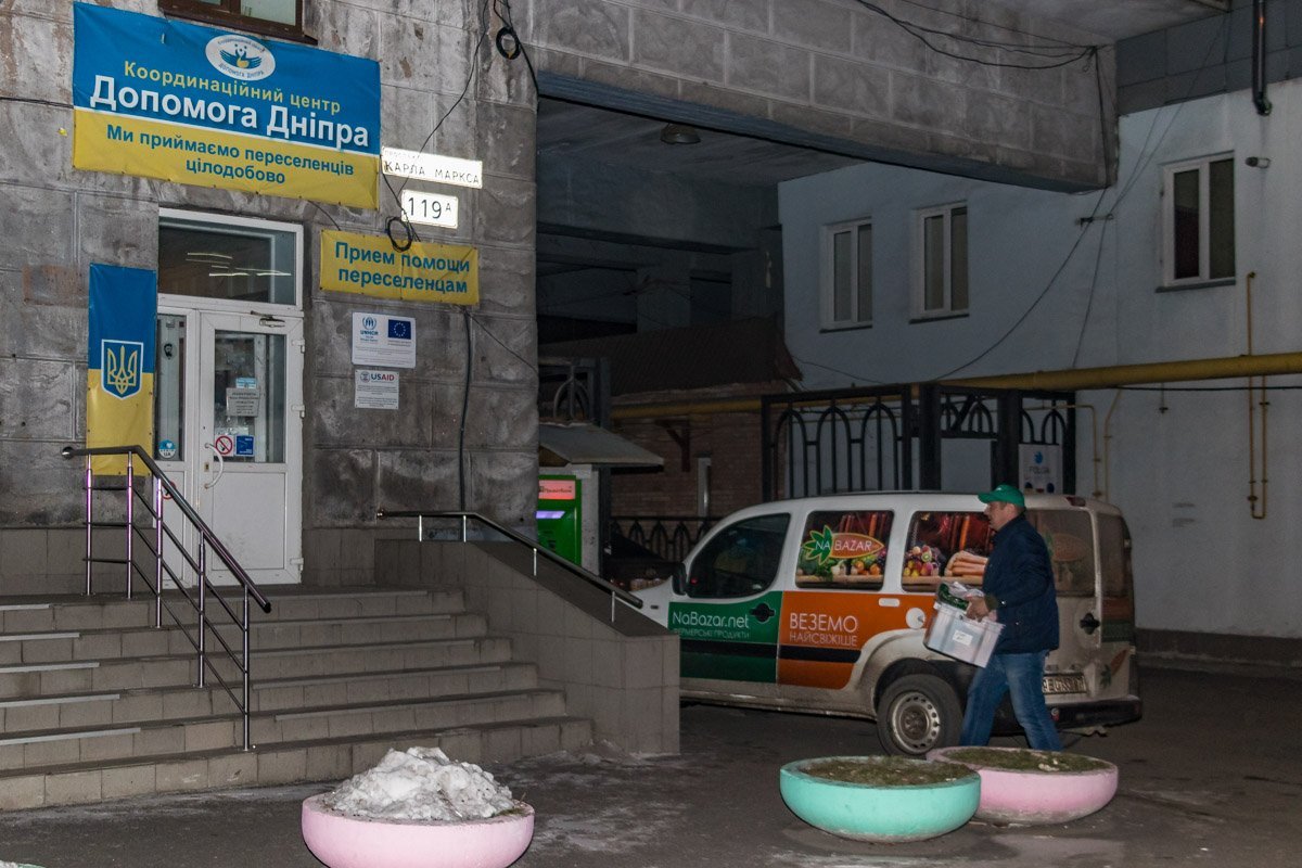 Волонтеры и предприниматели из Днепра подарят детям-сиротам новогоднее чудо 13