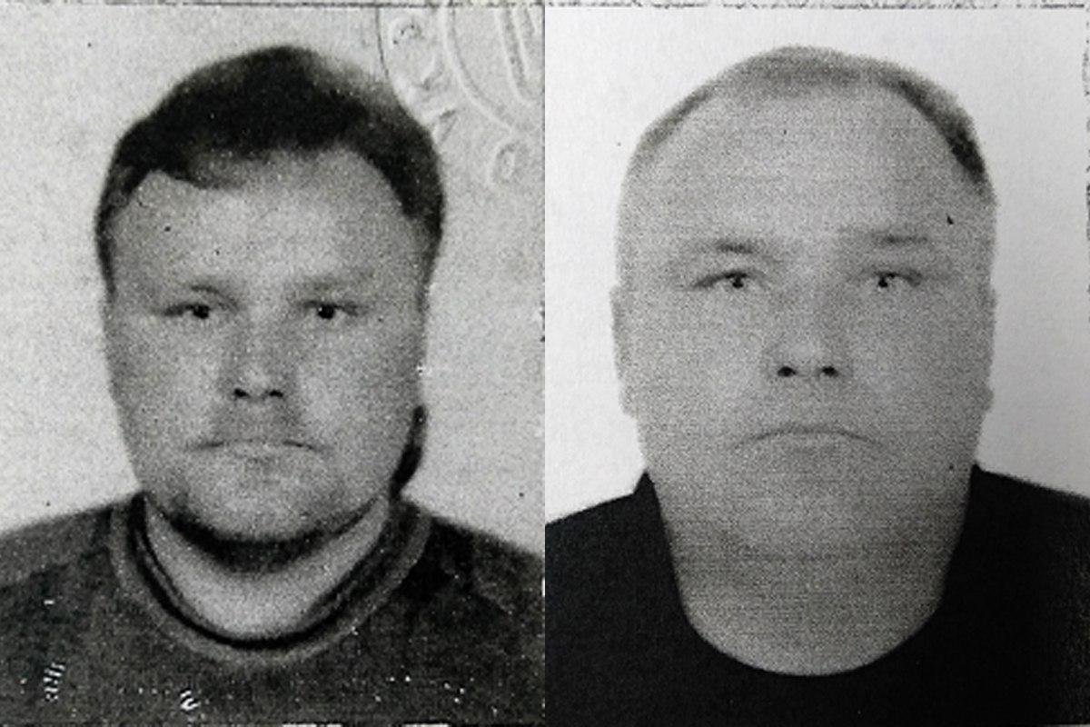 Прокуратура ищет двух мужчин Прокуратура ищет двух мужчин