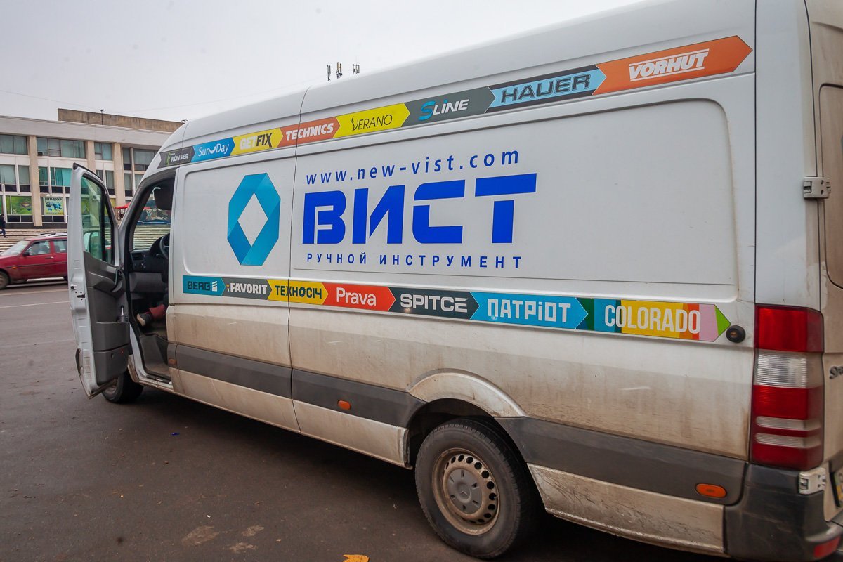 Умер на работе