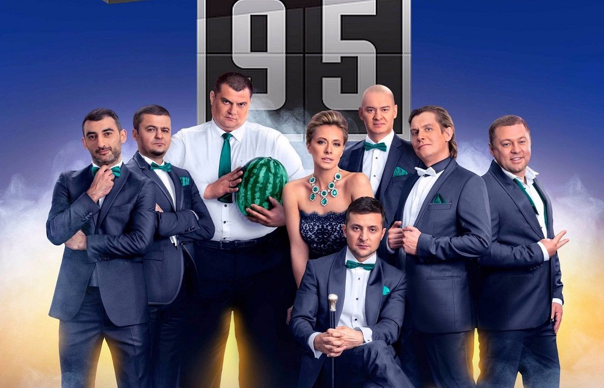 Студия Квартал-95 в Днепре Студия Квартал-95 в Днепре