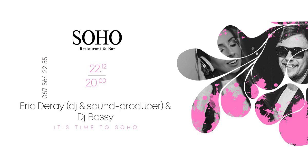 ТОП мероприятий, куда стоит пойти на выходных в Днепре 1