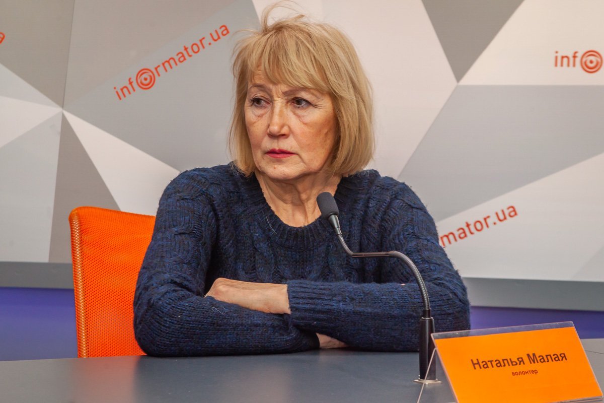 Наталья Малая Наталья Малая