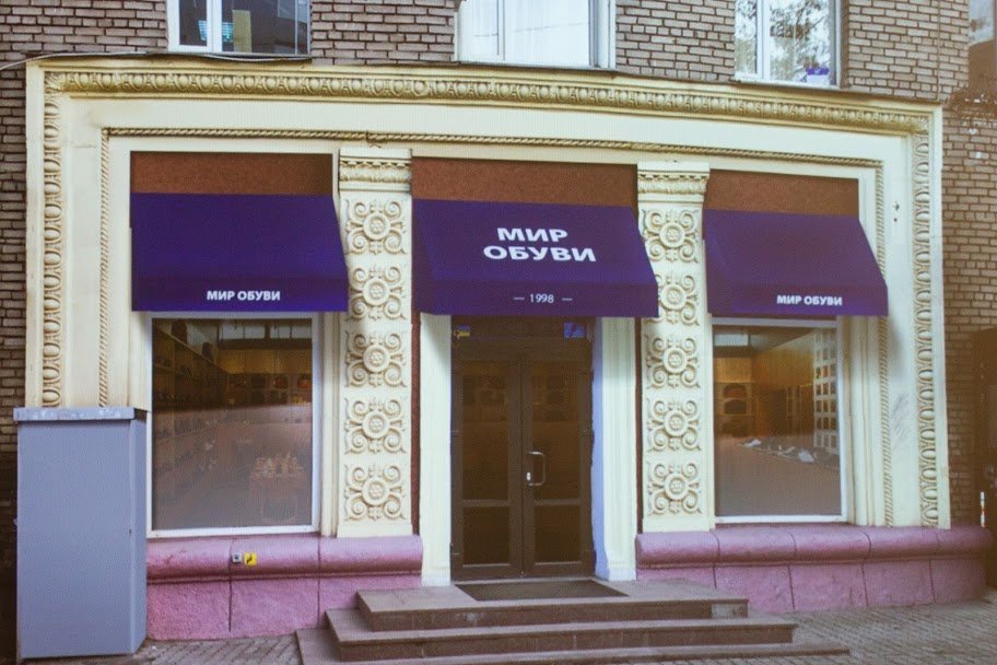 А так должны выглядеть, согласно стандартам