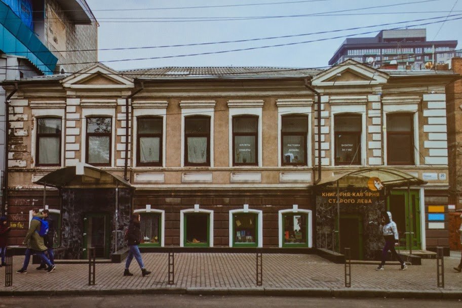 Без назойливой рекламы Днепр выглядит чище