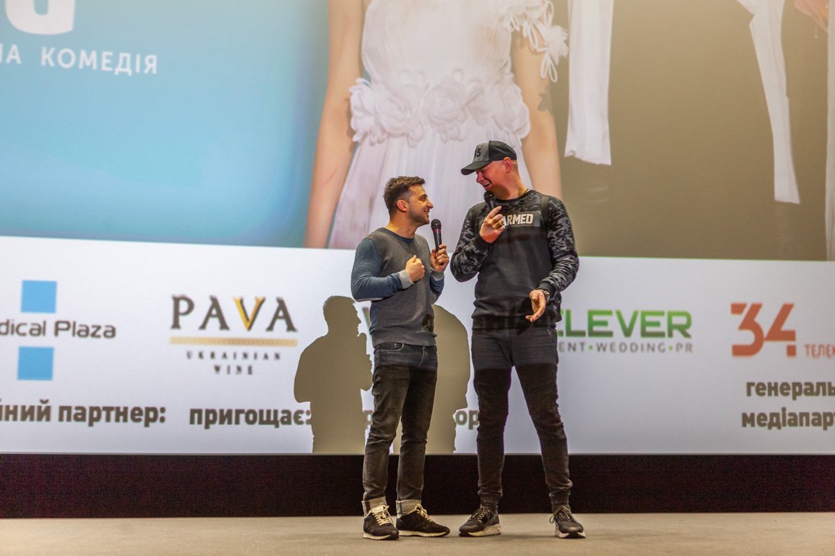 Комедия «Я, ты, он, она» подойдет для просмотра всей семьей