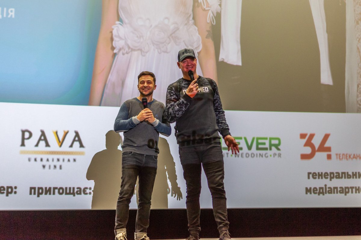 Фильм можно будет посмотреть в кинотеатрах Днепра