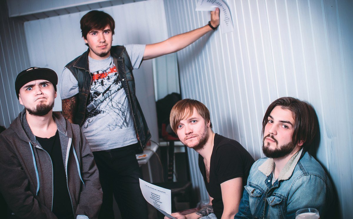 СМЕТАНА band