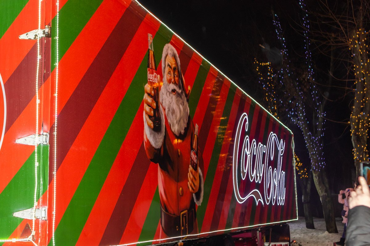 Хоу-хоу-хоу