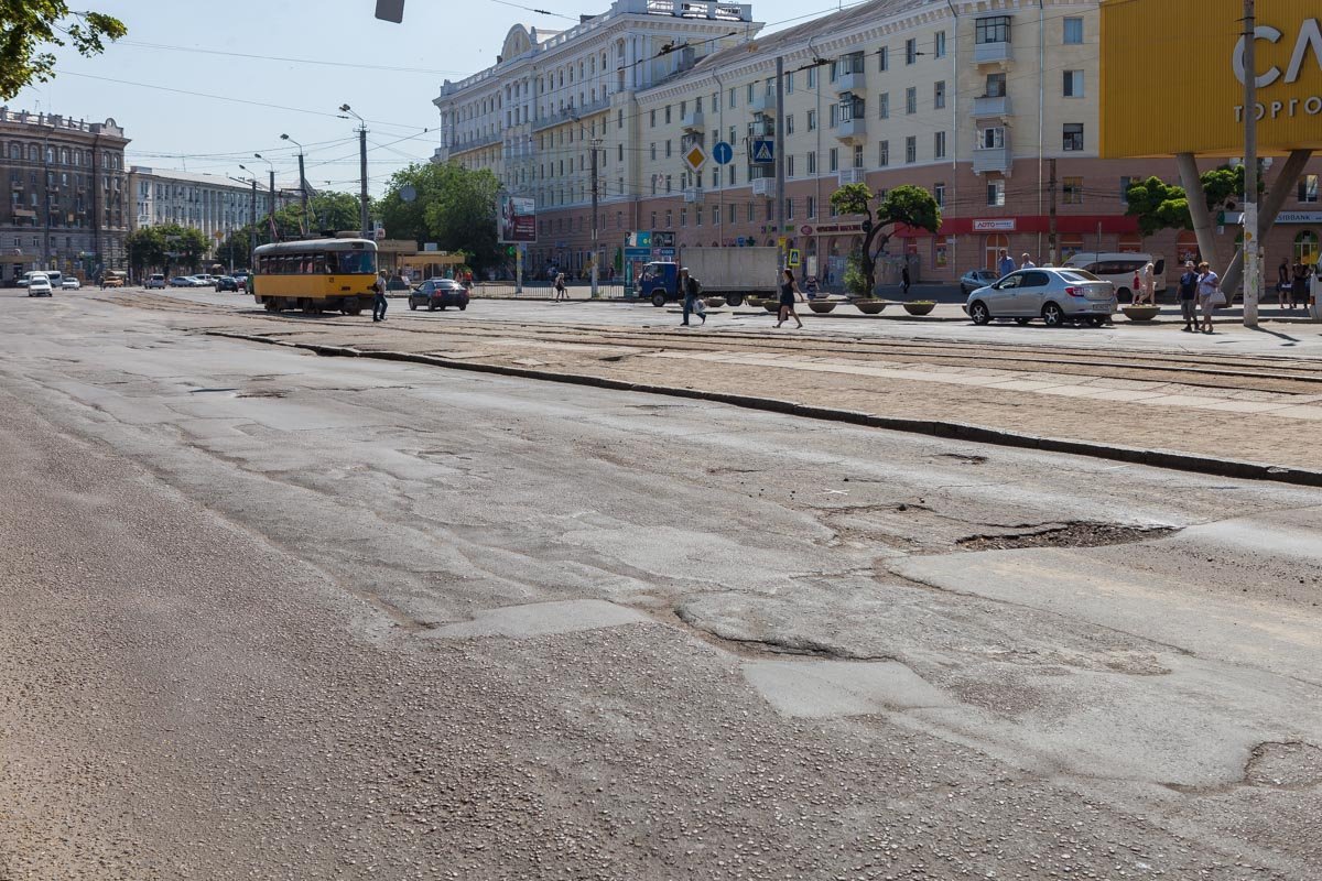 Так выглядела улица Курчатова до ремонта