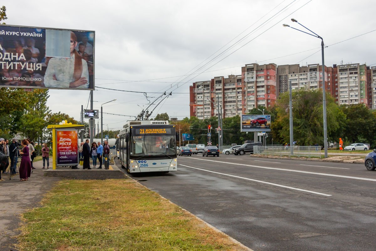 Запуск троллейбусного маршрута на Соколе