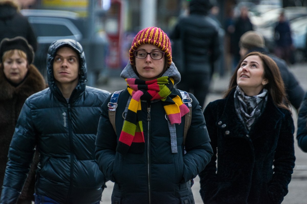 Будьте ярче