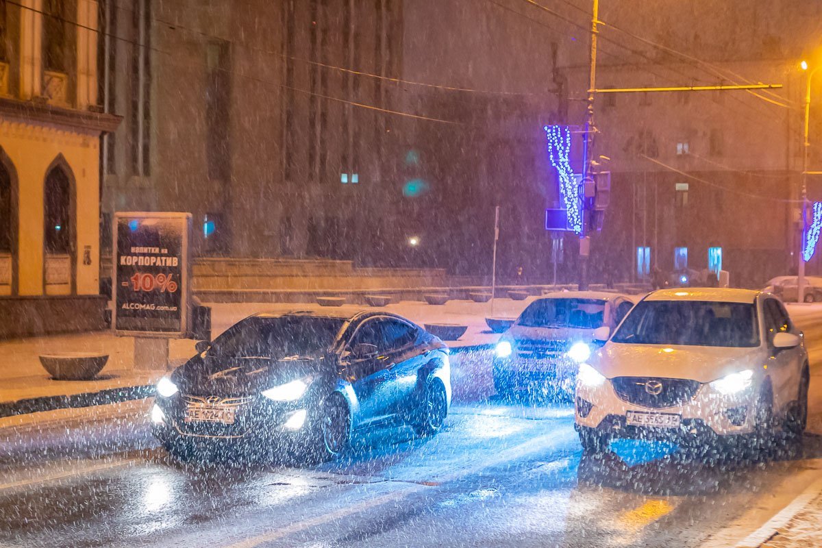 Едешь и тут небо упало Едешь и тут небо упало