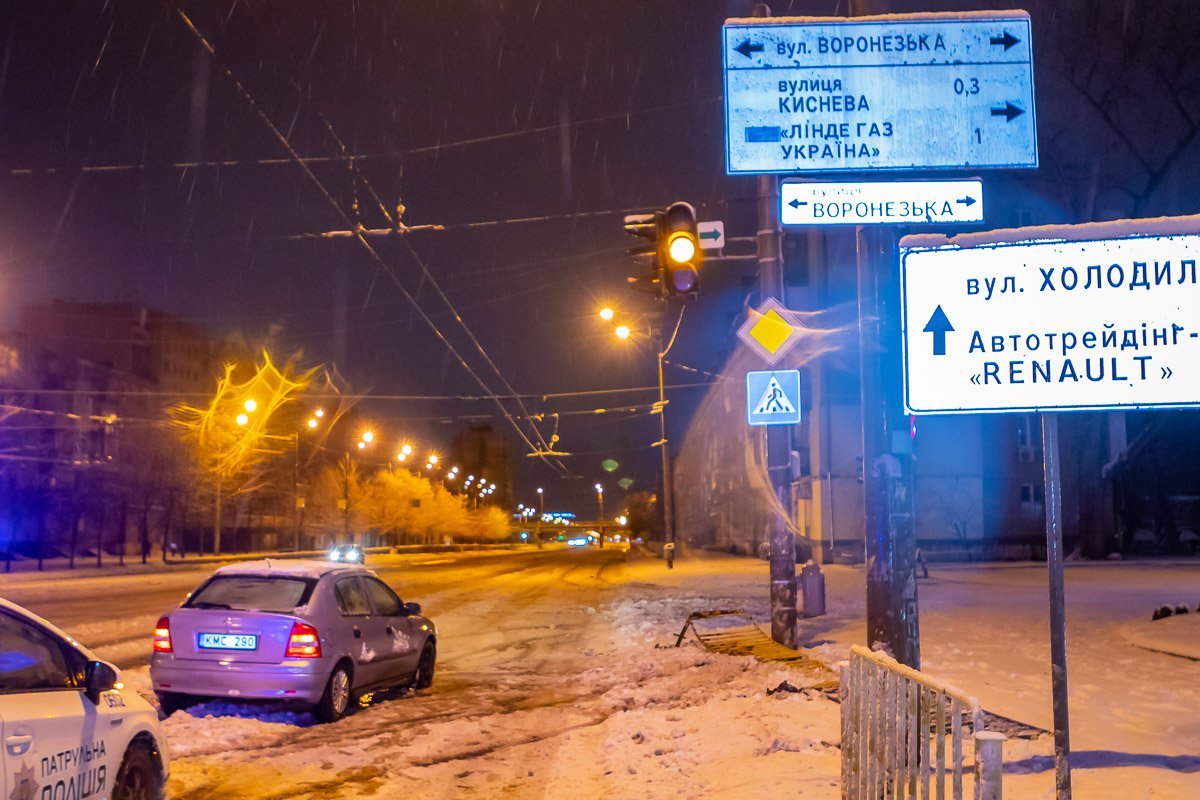 Обошлось без пострадавших Обошлось без пострадавших