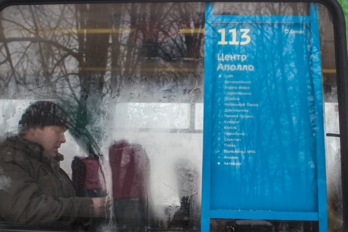 Маршрутка № 113 стартует с Европейской площади от ЦУМа и едет до улицы Фабрично-Заводской Маршрутка № 113 стартует с Европейской площади от ЦУМа и едет до улицы Фабрично-Заводской