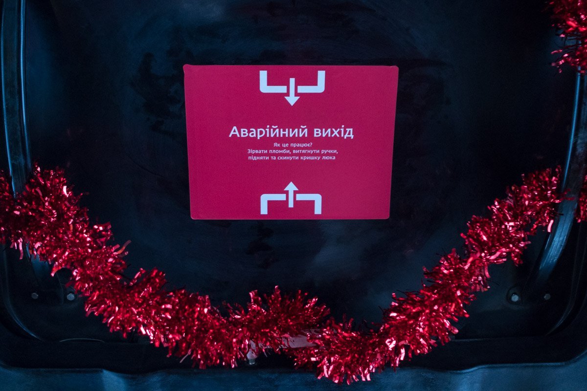 Когда заходишь в автобус, в глаза сразу бросаются нововведения Когда заходишь в автобус, в глаза сразу бросаются нововведения