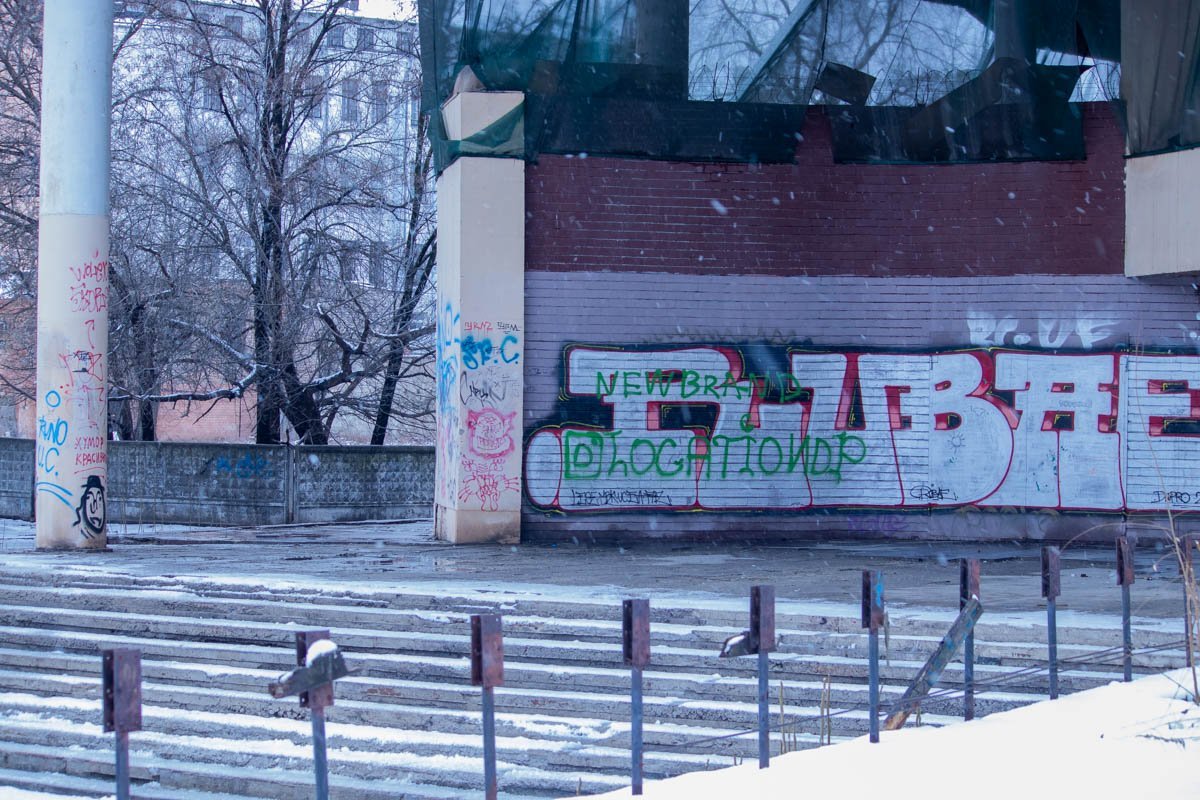 А так хочется заглянуть внутрь А так хочется заглянуть внутрь