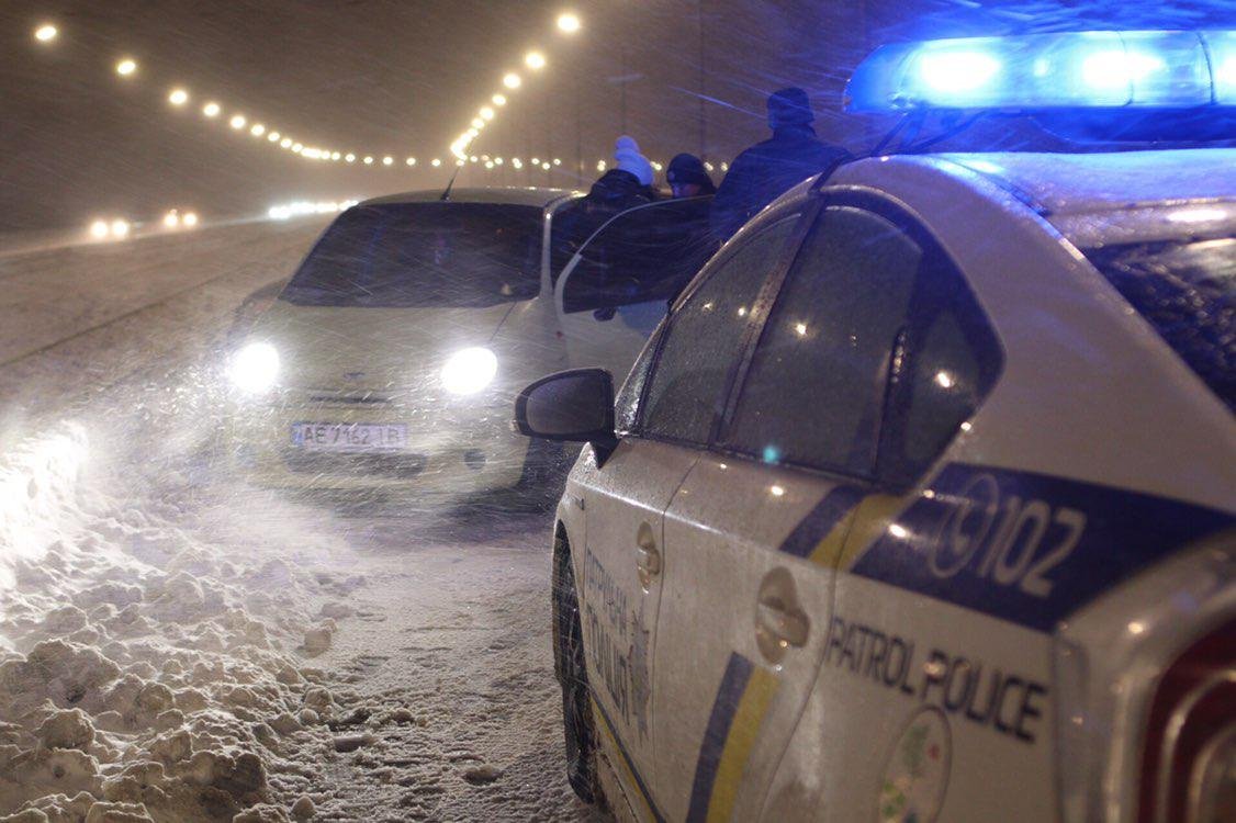 Движение не затруднено Движение не затруднено